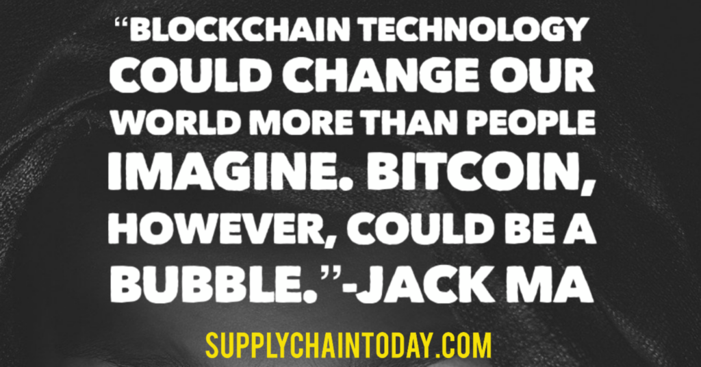 blockchain quote